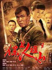 中文在线第一页